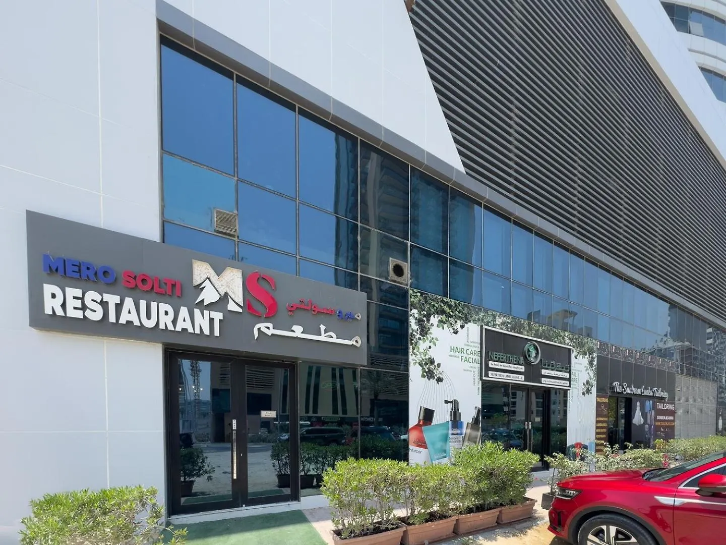 Chic Studio | Ideal Jvc Living I Parking Dubai Apartment